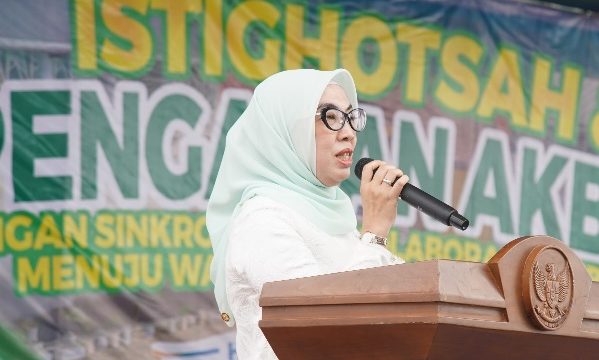 HUT ke 27 Pemkab Way Kanan Gelar Pengajian Akbar dan Istigosah