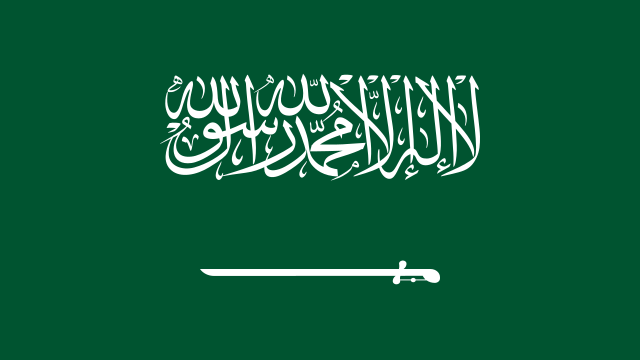 Kingdom of Saudi Arabia : Idul Adha Minggu 16 Juni 2024 1 Idul adha