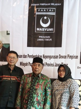 Partai Masyumi Jatim Susun Pengurus Siap Menangkan Pemilu 2029 1 Partai Masyumi