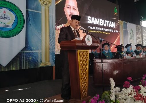 Iai al hikmah lampung