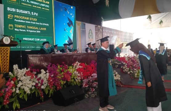 IAI Al Hikmah Lampung