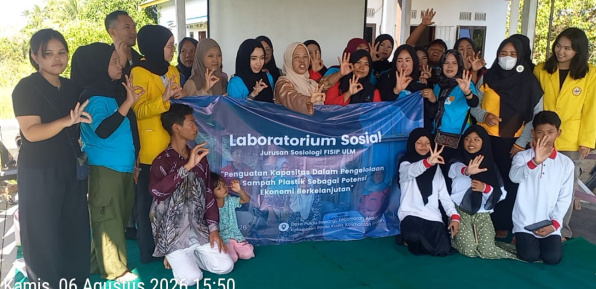 Sampah