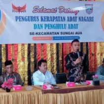 Sungai ua